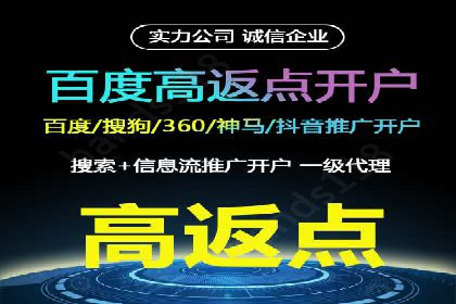 微博信息流中的企业客户服务实践