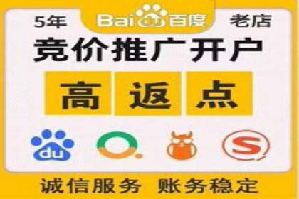 信息流托管服务在教育培训领域的应用案例