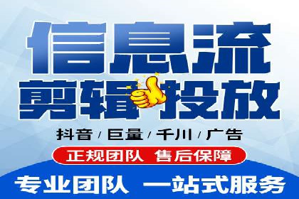打造品牌影响力：百度竞价代理实战案例精选